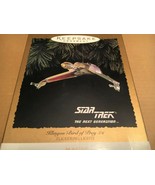 1994 Hallmark Star Trek Klingon Bird of Prey Flicking Light Ornament NOT... - $35.08 CAD