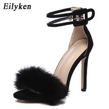 Eilyken Women Summer High Heel Sandals Leopard  Square High Heel Shoes Woman Ank - £37.22 GBP