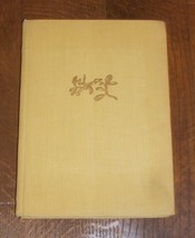 1959 LATVIAN AUTHOR JANIS PORUKS STASTI FOLK LORE SONG STORY BOOK RARE L... - £89.68 GBP