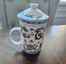 World Market 3-Piece Dragon Porcelain Tea Cup: Cup, Lid, Infuser EUC - $14.85