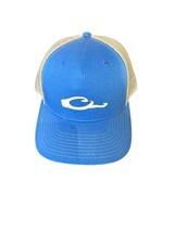 Drake Waterfowl Systems Performance Fishing DH Logo Mesh Back Ball Cap Snap - $23.50