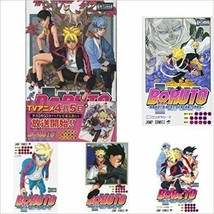 manga: Boruto Naruto Next Generations vol.1-5 set Japan - £31.58 GBP