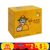2 Boxes X Tan Ngan Lo Medicated Tea (6g x 10 Sachets) 单眼佬凉茶 Free Shipping - $37.22
