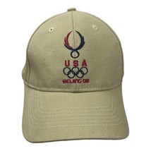 2008 Beijing China Olympics Team USA Beige Tan Baseball Cap Adjustable - $7.62