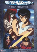 Yu Yu Hakusho: Episodes 9-12 - A New App DVD Pre-Owned Region 2 - £36.67 GBP