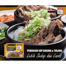  14 Packs X 100G  Adabi BEEF &amp; RIBS SOUP POWDER Seasoning  Halal FREE SH... - $113.06