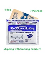 4Bags Japanese Patches MOUHRUS Tapes JAPAN Paste Patch [7pcs/Bag] exp to 2025 - $24.80