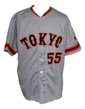 Hideki Matsui #55 Yomiuri Giants Tokyo Button Down Baseball Jersey Grey Any Size - £31.38 GBP