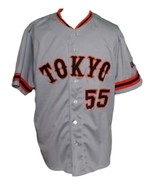 Hideki Matsui #55 Yomiuri Giants Tokyo Button Down Baseball Jersey Grey ... - $54.66 CAD