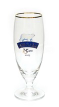 Boreale Canadian Beer Clear Glass Collectible Footed Polar Bear Gold Tri... - $11.85