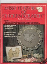 Missy Hen&#39;s Book of Chicken Scratch Embroidery Pattern Booklet Needlecraft - £12.35 GBP