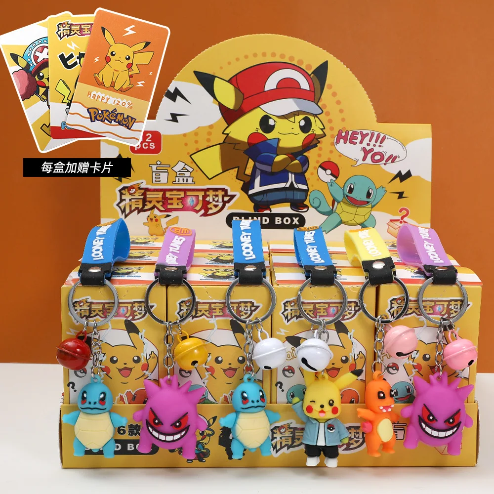 Original Pokemon Blind Box Random Anime Action Figures Pikachu Keychain Toy Bag - £28.61 GBP+