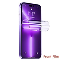3in1 Front Back Side Hydrogel Film For iPhone 14 12 13 Pro Max Mini Full Cover S - £8.69 GBP