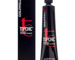 Goldwell Topchic 5BM Matt Couture Brown Medium Permanent Hair Color 2.1o... - $13.10