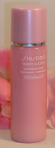 New Shiseido White Lucent Luminizing Surge Emulsion 1.0 fl oz 30 ml Moisturizer - £11.99 GBP
