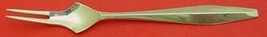 Diamond by Reed and Barton Sterling Silver Spinach Fork Custom Made 7 1/2&quot; - £93.88 GBP