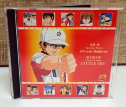 Prince of Tennis: Op &amp; Ed Themes CD Anime w/OBI NECM 12092 4513244015670 - £6.49 GBP