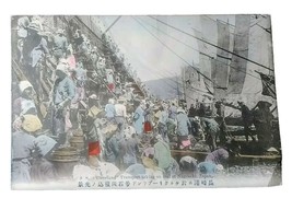 Nagasaki, Japan American SS President Cleveland Ship taking Coal Old Antique PC - £4.58 GBP