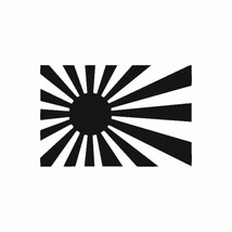 Japan Rising Sun Flag Vinyl Decal Sticker | JDM Kamikaze Edo Defense win... - £4.68 GBP+