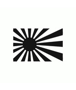 Japan Rising Sun Flag Vinyl Decal Sticker | JDM Kamikaze Edo Defense win... - £4.72 GBP+