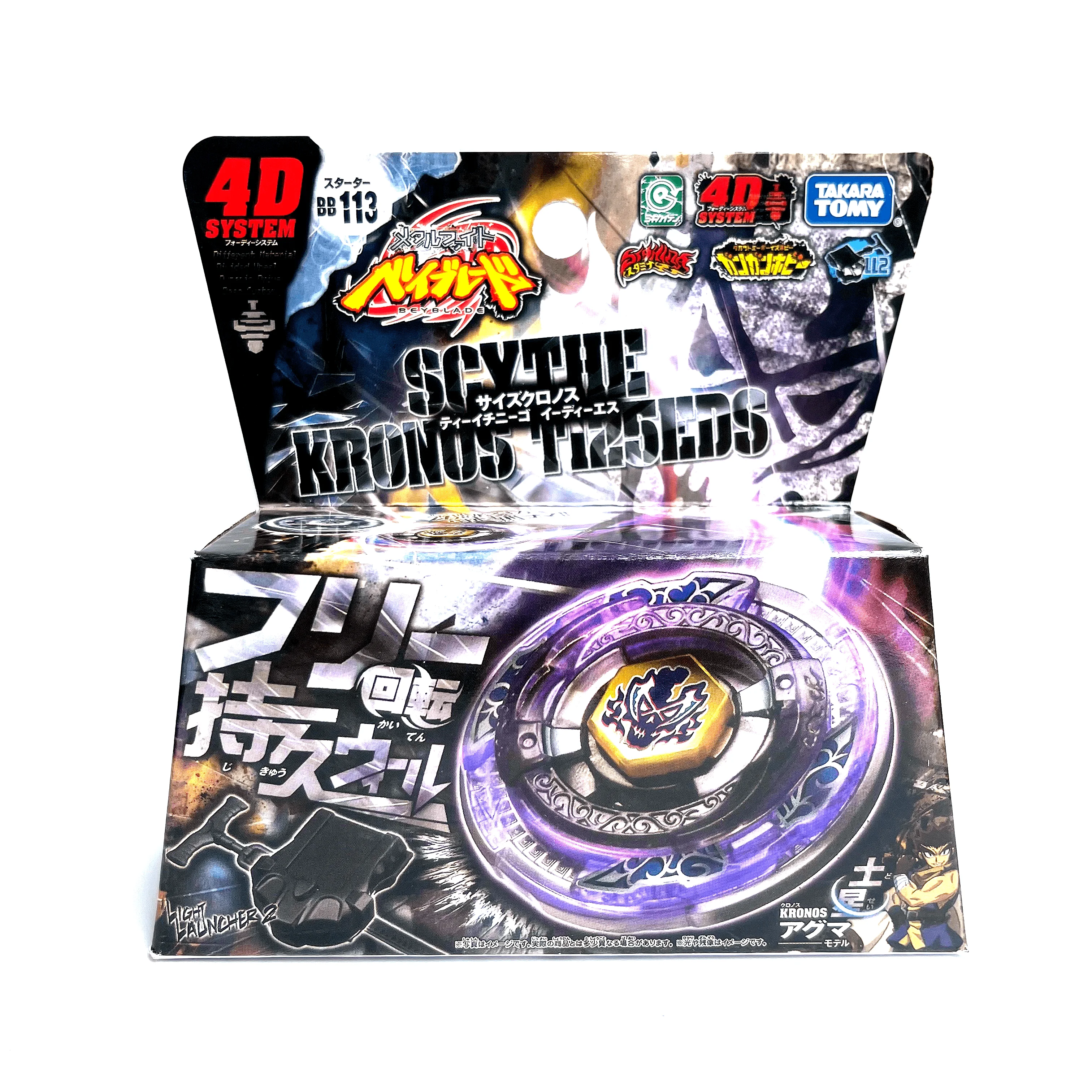 Takara Tomy Beyblade Burst BB113 Scythe Kronos Booster Metal Fusion Spin... - $20.32