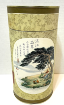 Tung Ting Oolong Tea Empty Decorative Canister 8 x 4 inches No Tea Inside - $15.57