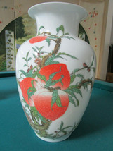 Jingdezhen Ceramics Chinese Vase New In Silk Box 12 X 9&quot; - £154.80 GBP