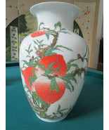  Jingdezhen Ceramics CHINESE VASE NEW IN SILK BOX 12 X 9&quot;  - £157.69 GBP
