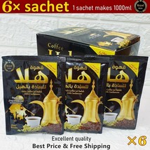 6x sachet Best taste Instant Arabic Coffee with Cardamom 20g HALAقهوة عر... - $27.26