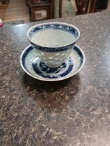 Chinese Blue White Porcelain Rice Eye Grain Tea Cup &amp; Saucer - $19.79