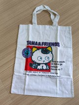 Tama &amp; Friends Shopping Bag 1990 Sony Creative 41x34 cm. - £14.59 GBP