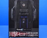 Xenoblade X The Secret File Art of MIRA Official Art Book JP Chronicles - $45.99