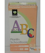 Provo Craft Cricut plantin SchoolBook Cartridge Retired Complete In Box ... - $24.70