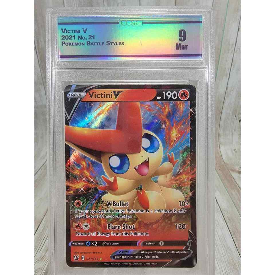 2021 Pokémon TCG Victini V Battle Styles 021/163 Holo Ultra RARE CC&amp;G Mi... - $18.56