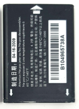 Item image 7