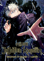 Jujutsu Kaisen Complete Season 1 &amp; Movie Anime DVD [English Dub] - £21.57 GBP