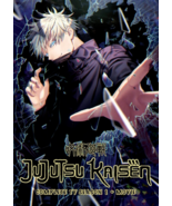 Jujutsu Kaisen Complete Season 1 &amp; Movie Anime DVD [English Dub] - £21.22 GBP