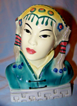 Vintage Goldscheider Fine China Asian/Oriental Female Figurine-6 inches ... - $45.00