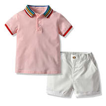 Children&#39;s Rainbow Striped Short Sleeve - £26.19 GBP