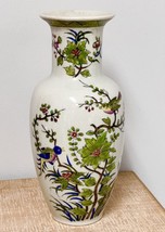 Vtg Asian Vase Color Blue Birds Cherry Blossoms  10&quot; - £27.03 GBP