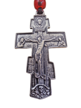 Authentic Mt Athos Silver Plated Greek Orthodox 2 Sides Crucifix Pectora... - $26.00