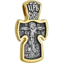 Sterling Silver 925 Gold Plated Crucifixion &amp; Archangel Russian Slavonic... - £54.88 GBP