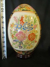 Satsuma Moriage Porcelain 11&quot;  Egg - Hand Painted Flower Bouquet - Gold Gilt - £26.73 GBP