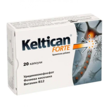 We do not ship this item  to USA   ..2 PACK  Keltikan Forte for low back... - $88.99
