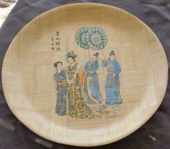 Vintage Authentic Bamboo Plate - Vgc - Lovely Collectible Plate - Pretty Design - £15.28 GBP