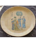 Vintage Authentic Bamboo Plate - VGC - LOVELY COLLECTIBLE PLATE - PRETTY... - $27.15 CAD