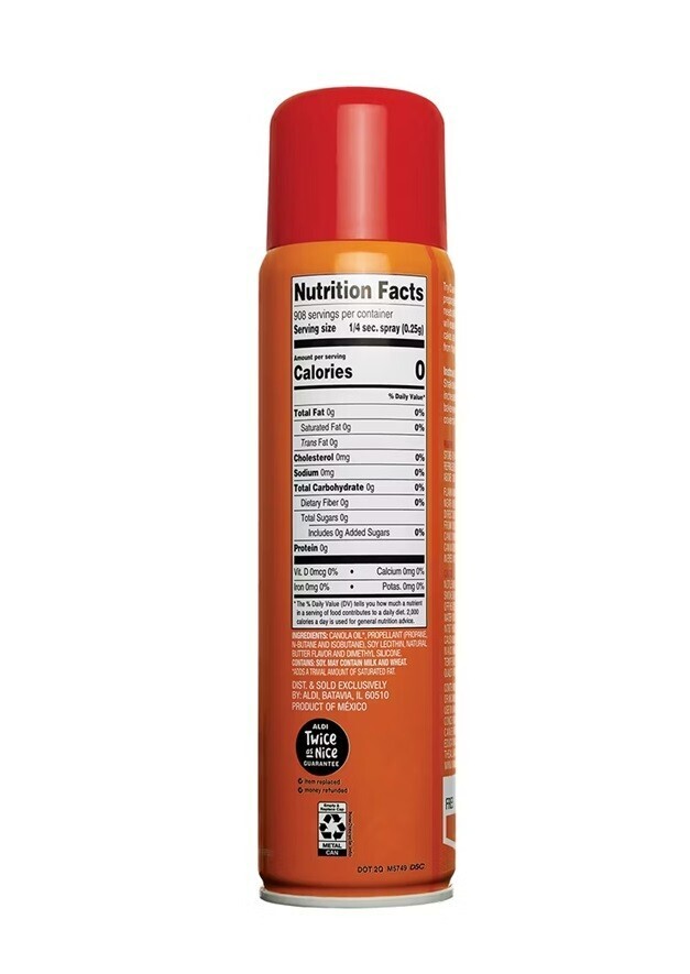 Non GMO Extra Virgin Olive Oil Spray, 4.7 fl oz. Butter Cooking Spray, 8 oz Item image 2