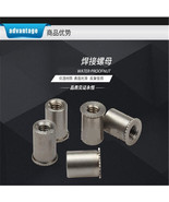 1000pcs DSOS-M3-6.35 Screwlock Standoffs Stainless steel Standoff Nut Pc... - $2,337.65 MXN
