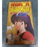 Maison Ikkoku - Vol. 11: Kyoko + Soichiro (VHS, 1997, Dubbed) - $162.69 MXN
