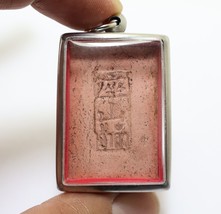 Somdej Jaosua Guan Yin Blessed 1975 Goddess Of Mercy Kuan Quan Im Lucky Pendant - £66.43 GBP